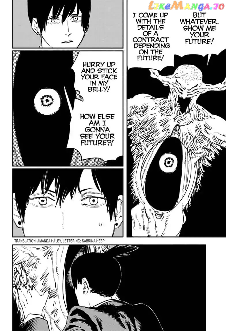 Chainsaw Man, Chapter 32 image 02